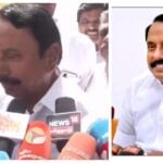 AIADMK KAS Press meet