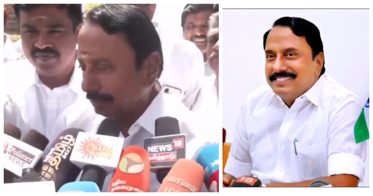 AIADMK KAS Press meet