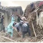 Afghanistan Earthquake