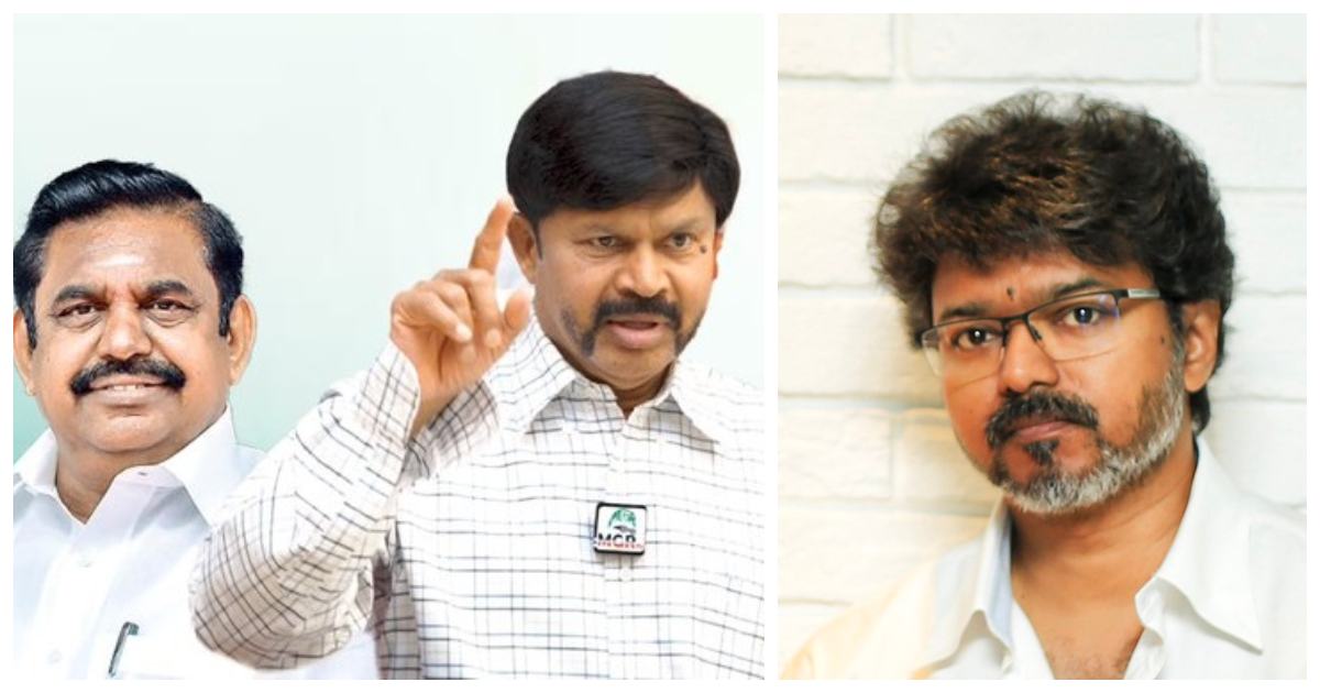 Alliance Vijay