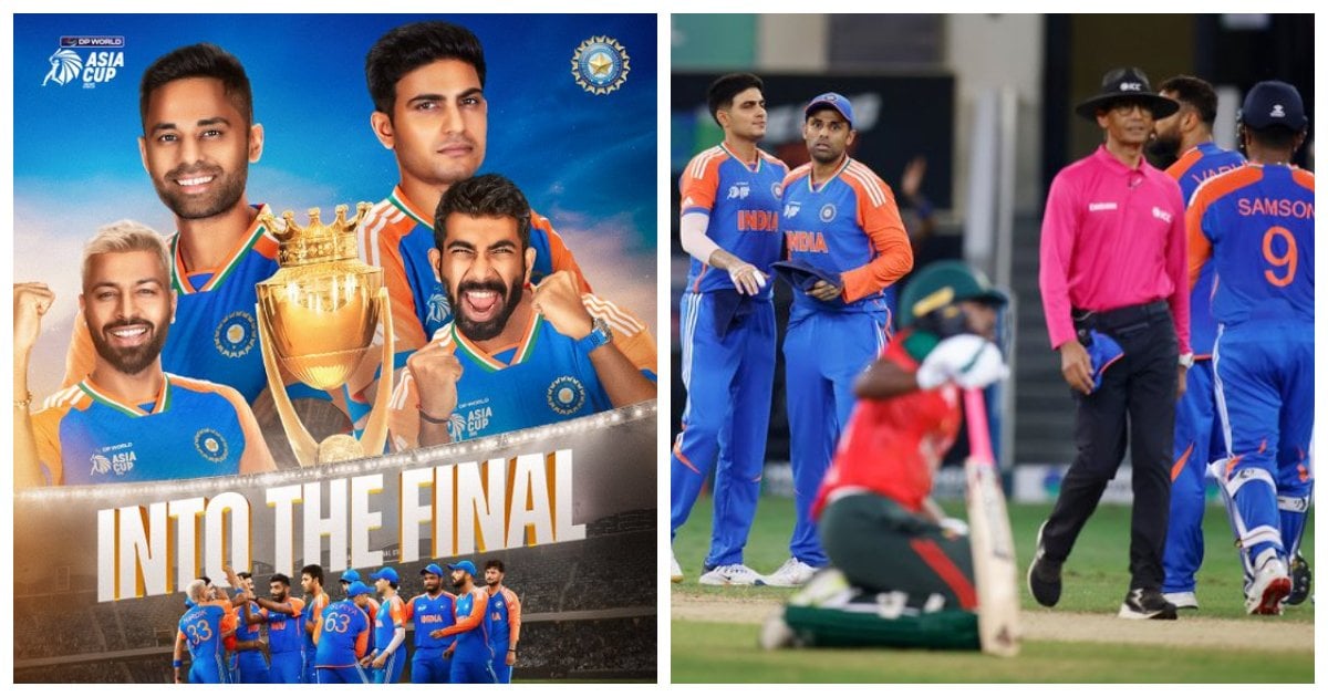 Asia Cup India Final