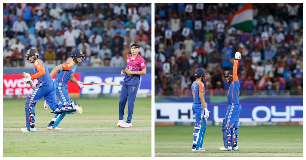 Asia Cup T20 match