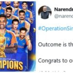 Asia Up T20 India Win Modi