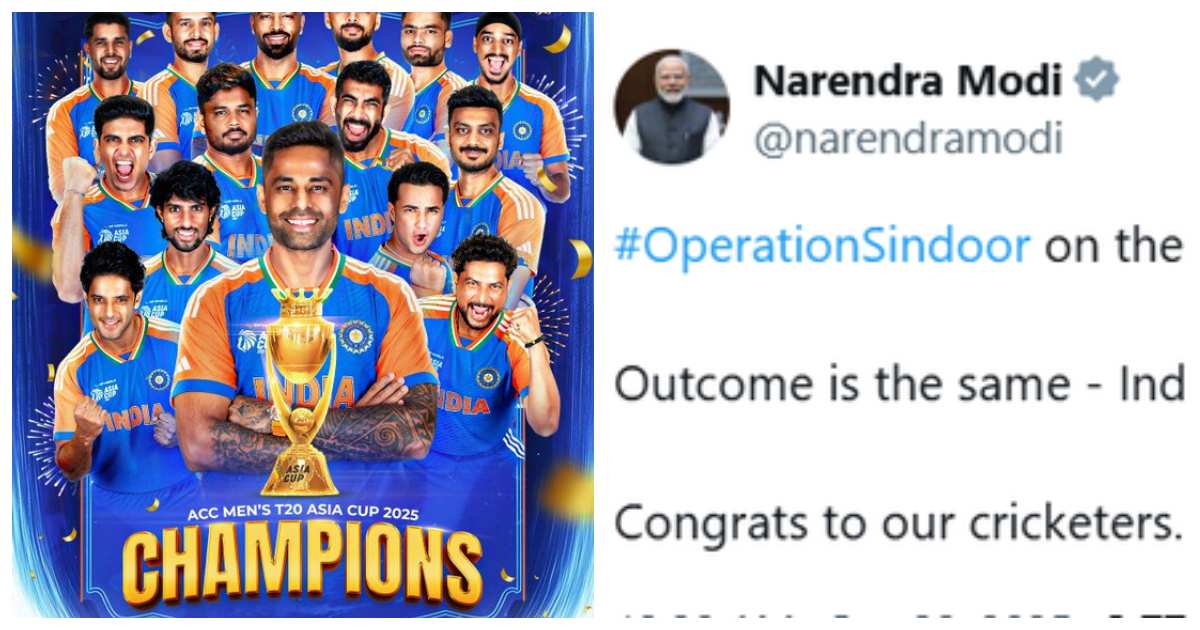 Asia Up T20 India Win Modi