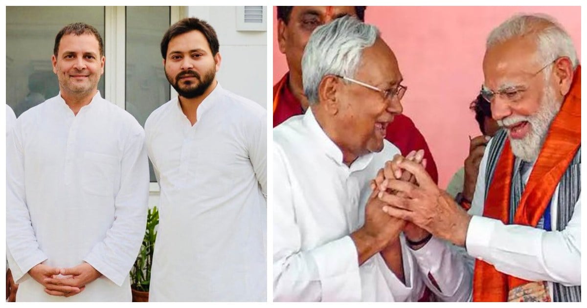 Bihar Election Survey