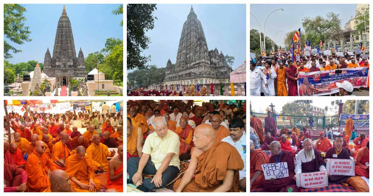 Bodh Gaya Buddhists