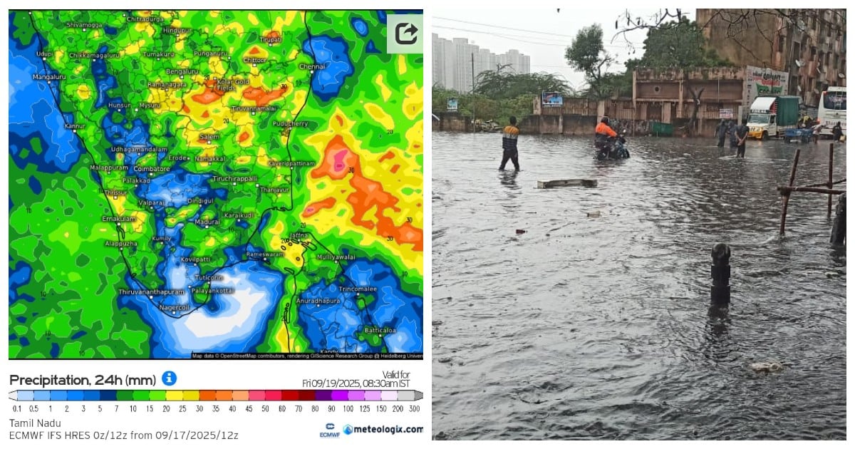 Chennai Rain