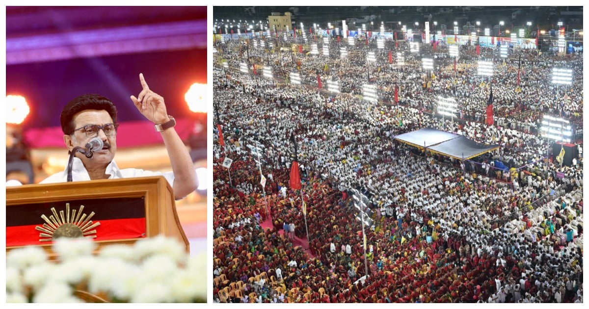 DMK Stalin Karur