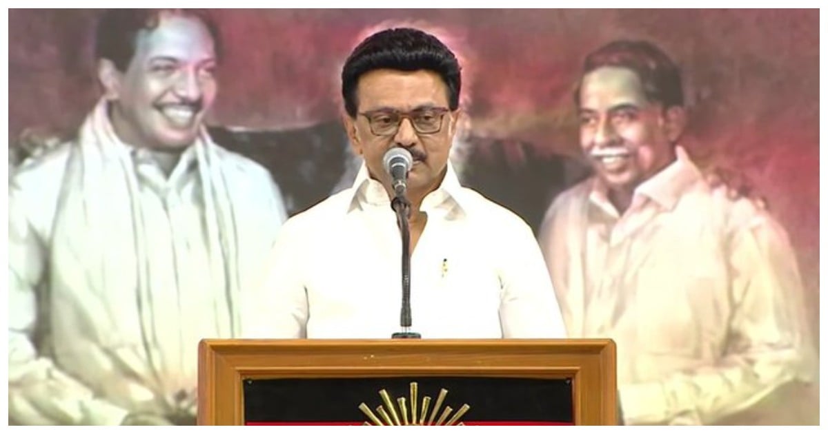 DMK Stalin1