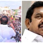 Digital Thinnai EPS
