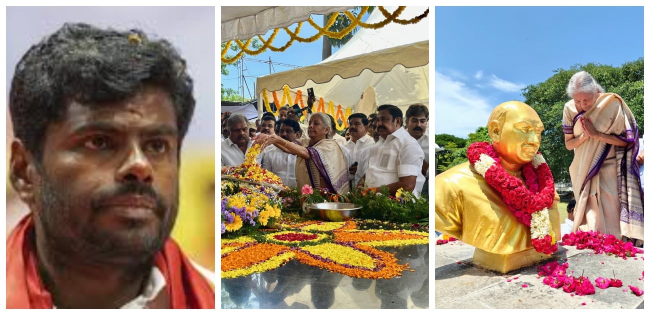 Nirmala Sitharaman
