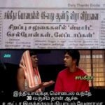 update kumaru memes and trolls sep 15