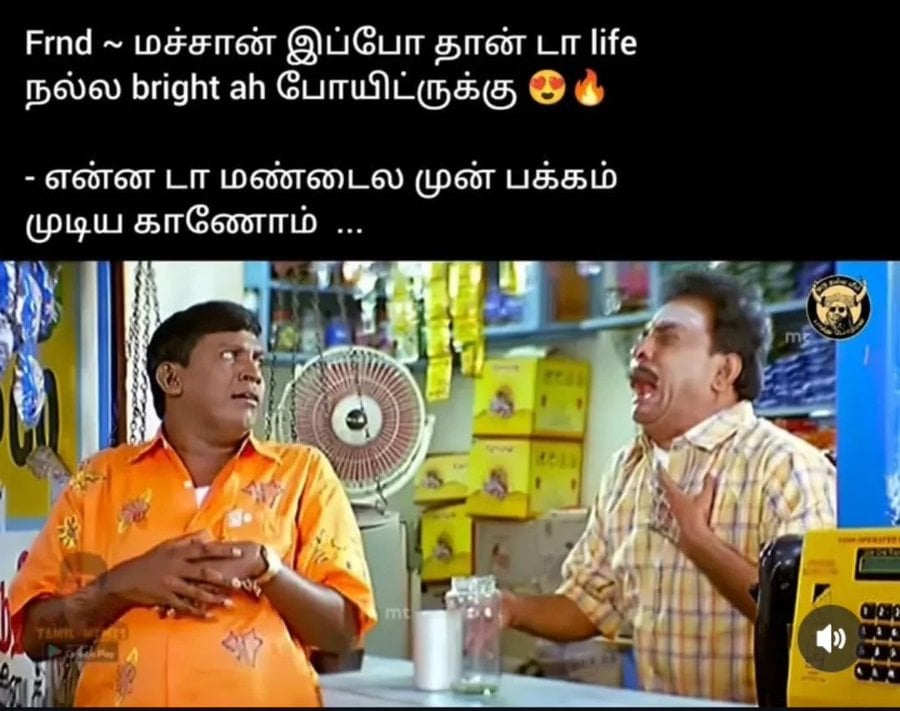 update kumaru memes and trolls sep 17