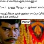 update kumaru memes and trolls sep 25