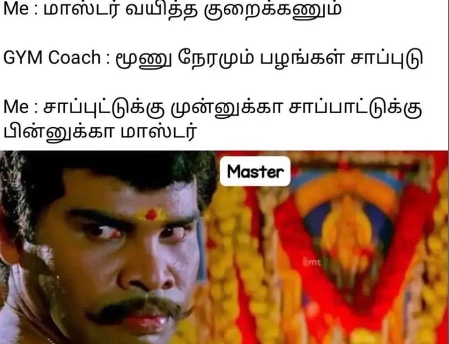 update kumaru memes and trolls sep 25