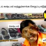 update kumaru memes and trolls sep 22