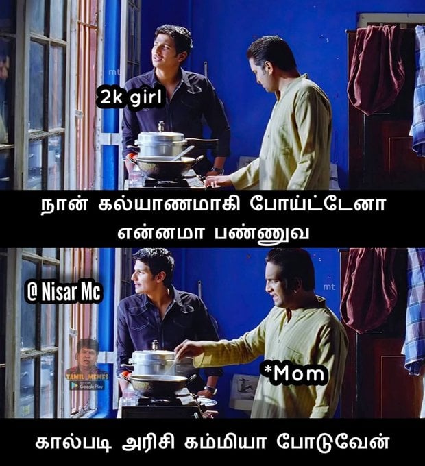 update kumaru memes and trolls sep 26