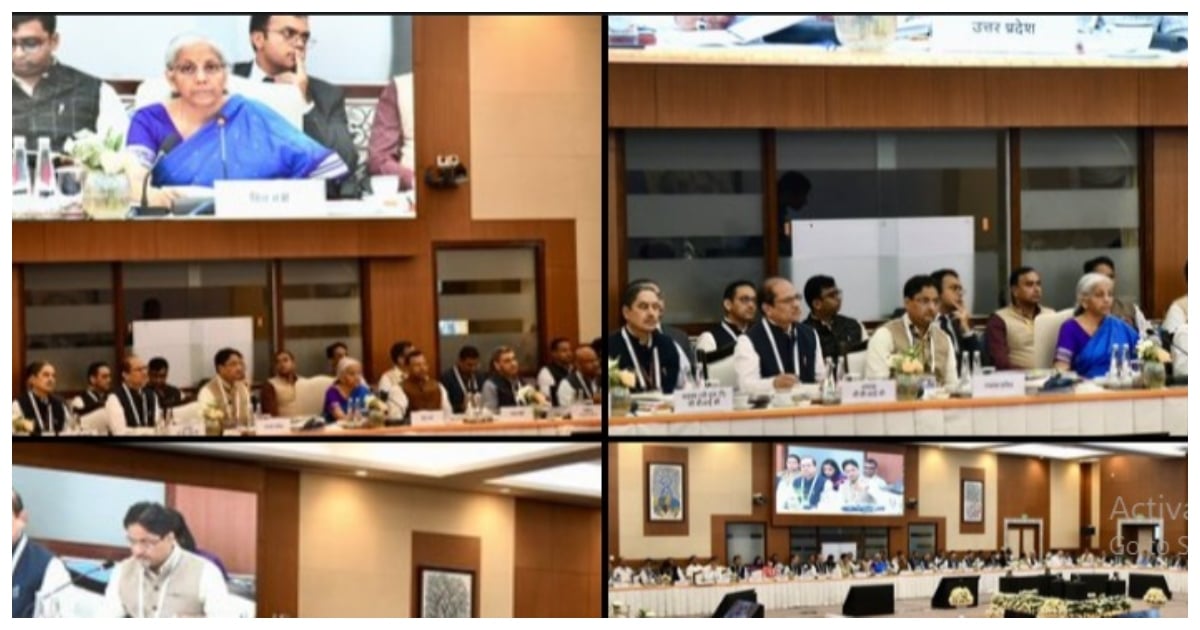 GST Council