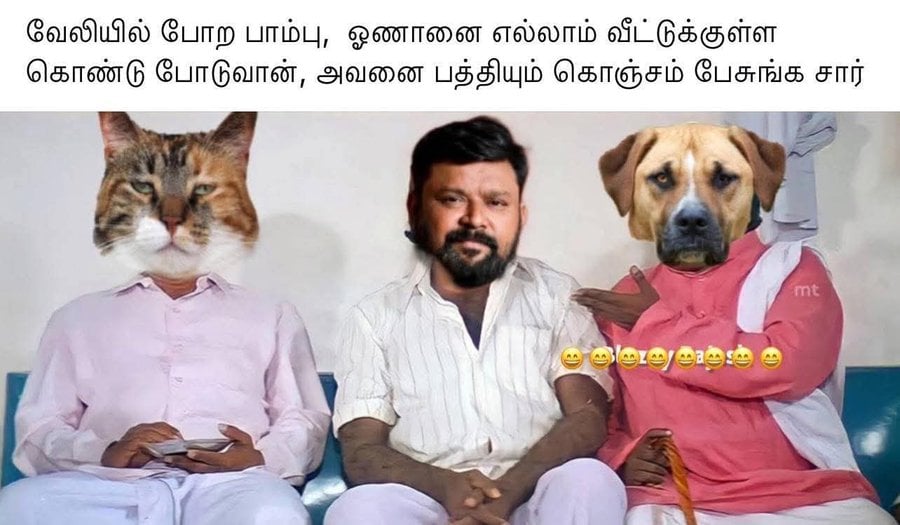 update kumaru memes and trolls september 2