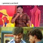 update kumaru memes and trolls september 1