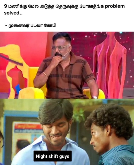 update kumaru memes and trolls september 1