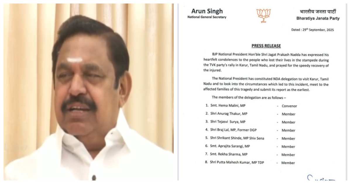 Karur AIADMK NDA
