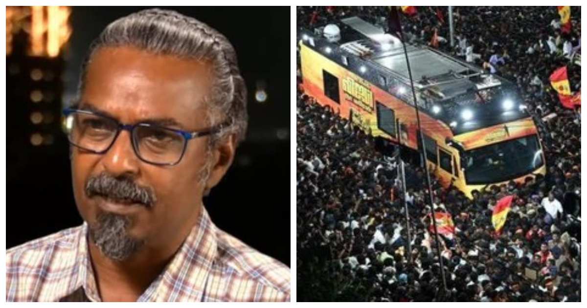 Karur Arrest