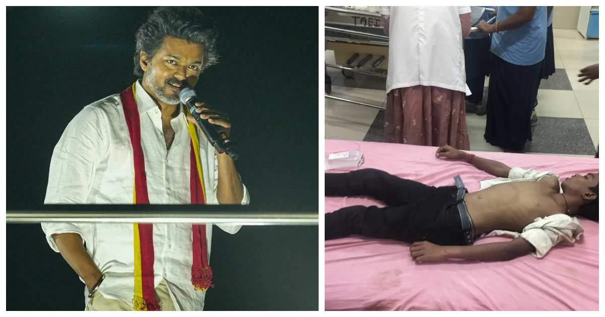 Karur Vijay TVK Press Relase