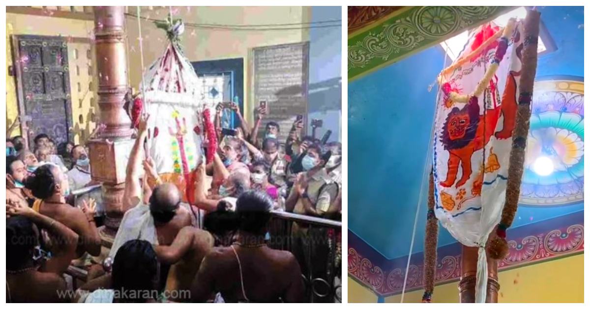 Kulasekaranpattinam