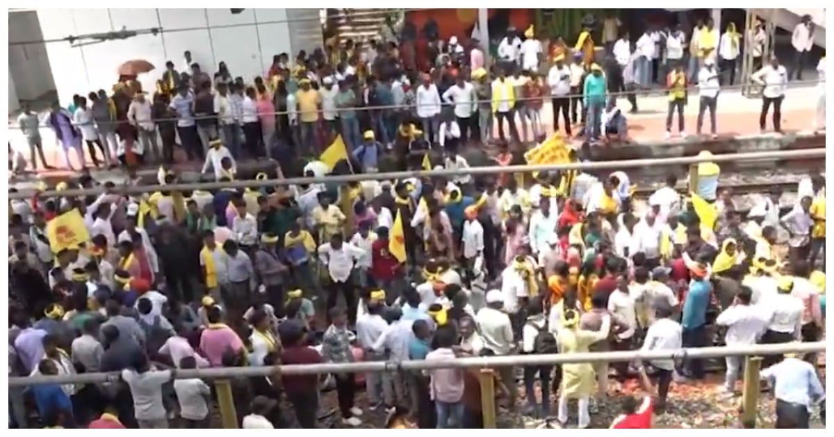 Kurmi Protest