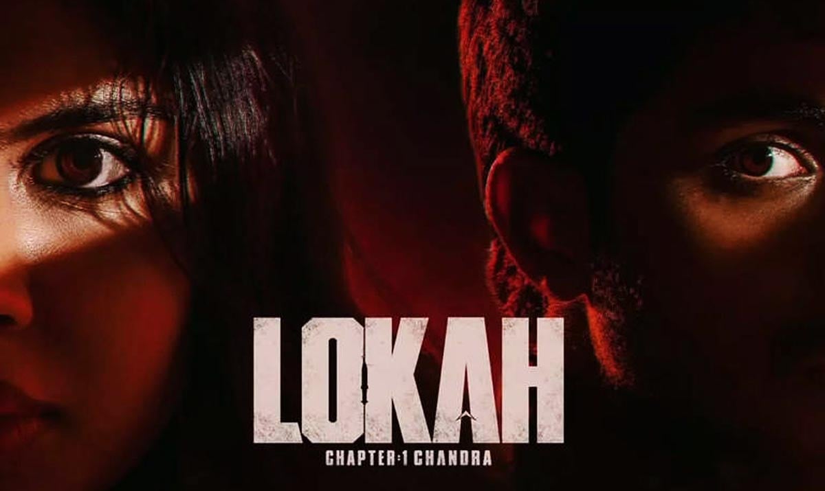 Lokah Chapter 1 Chandra review in Tamil 2025