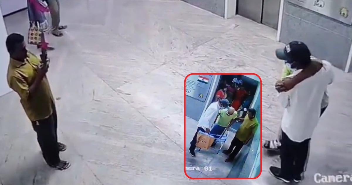 Coimbatore Government Hospital wheelchair issue