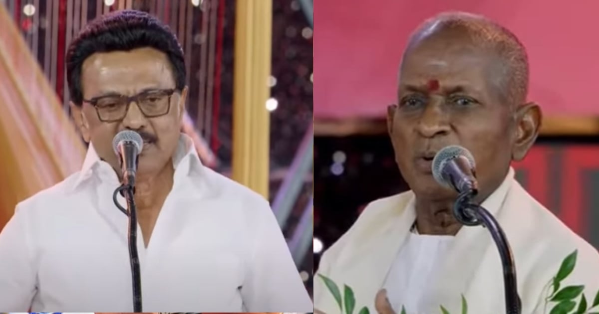 Stalin insistence giving Bharat Ratna to Ilayaraja