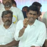 Annamalai