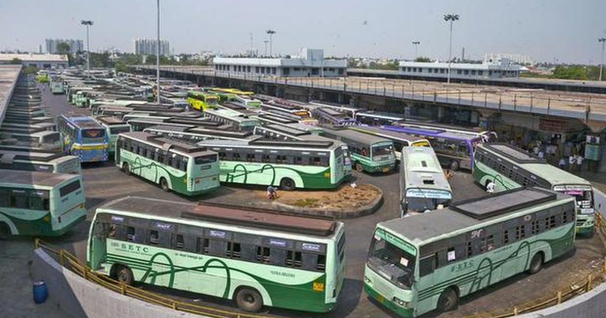 Special bus
