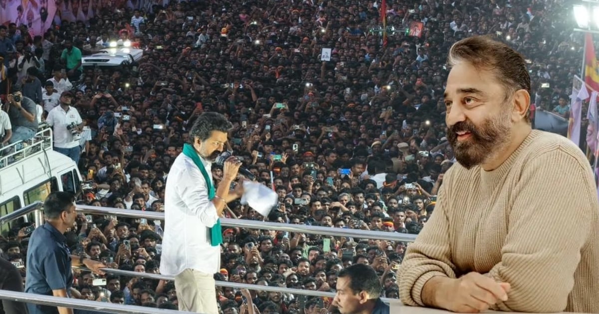 crowd that gathers for Vijay will not be a vote