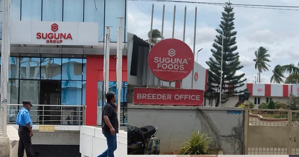 Action raid at Suguna Chicken Company offices