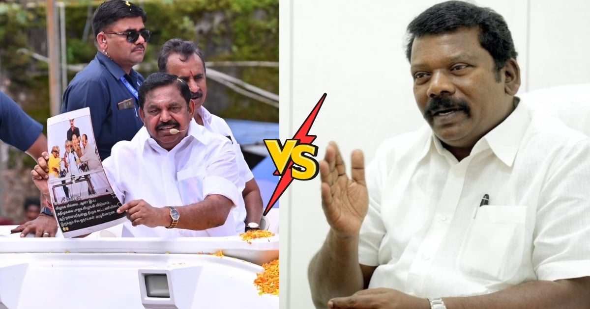 Selvaperunthagai condemns Edappadi Palaniswami