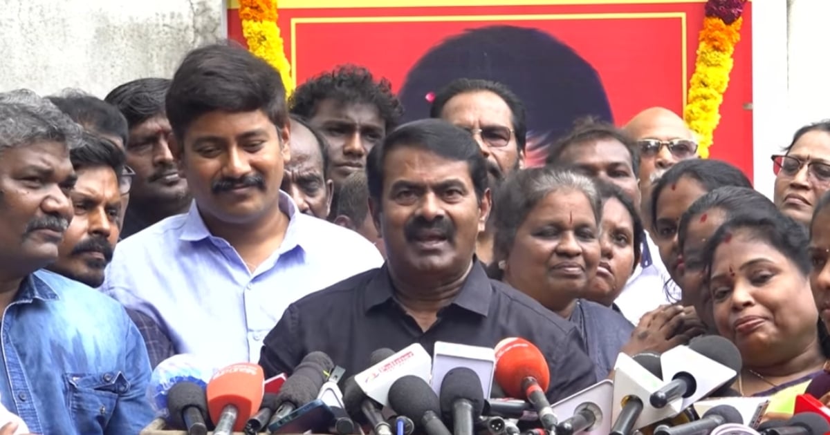 Seeman, who disparaged Anna and MGR, also criticized Vijay