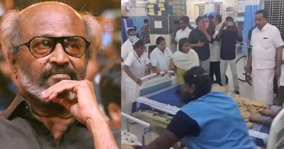 Rajini