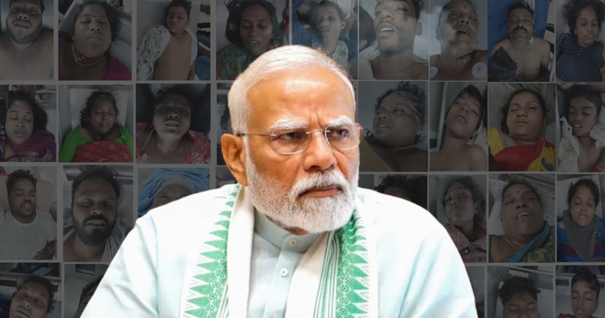 Karur tragedy prime Minister financial assistance