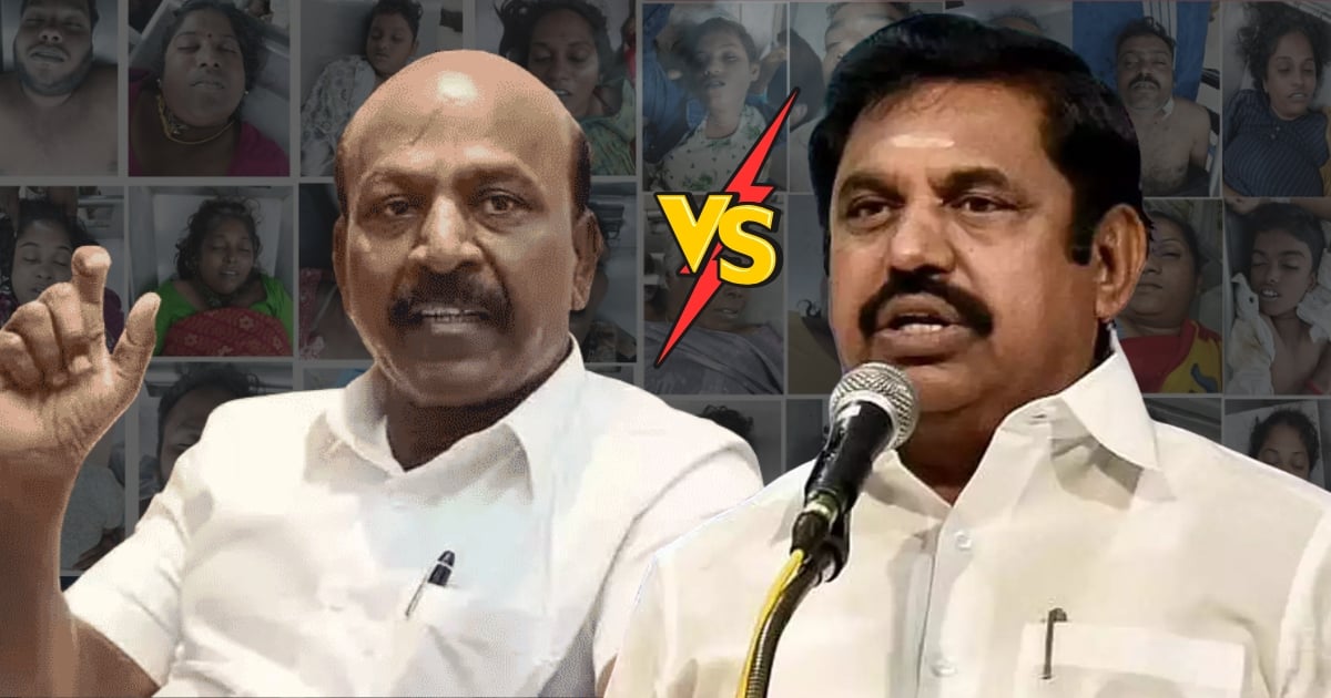 Ma Subramanian response to EPS criticism