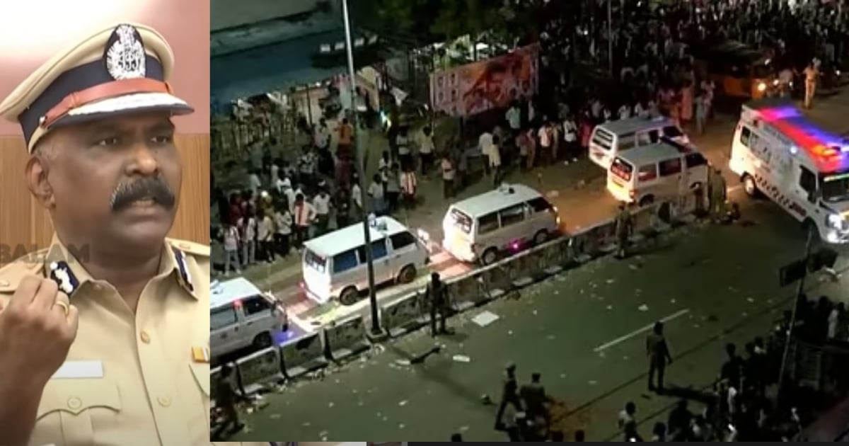 TVK Vijay Stampede