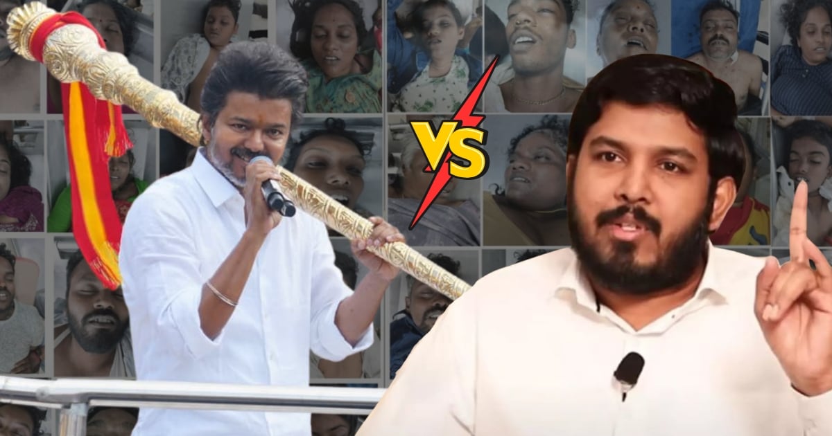 Aloor Sha Navas criticizes TVK leader Vijay