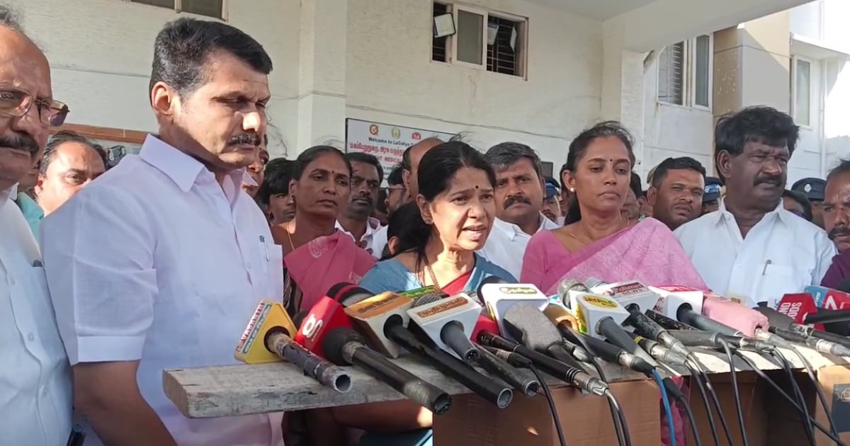We don't need to plot the Karur tragedy, says Kanimozhi