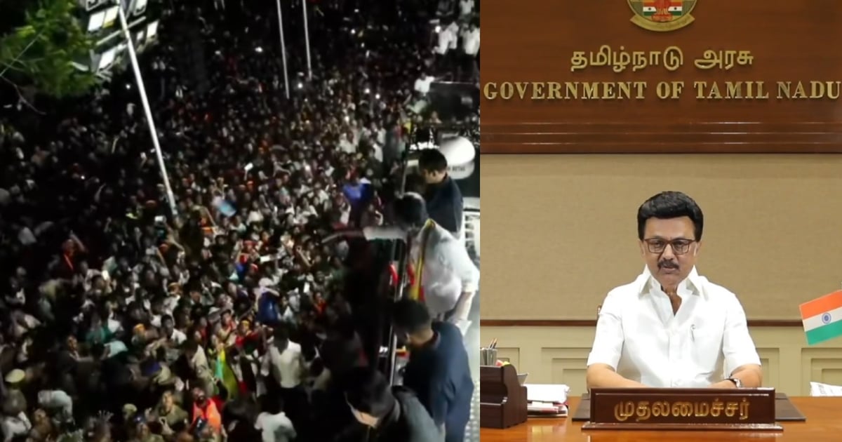 mk stalin