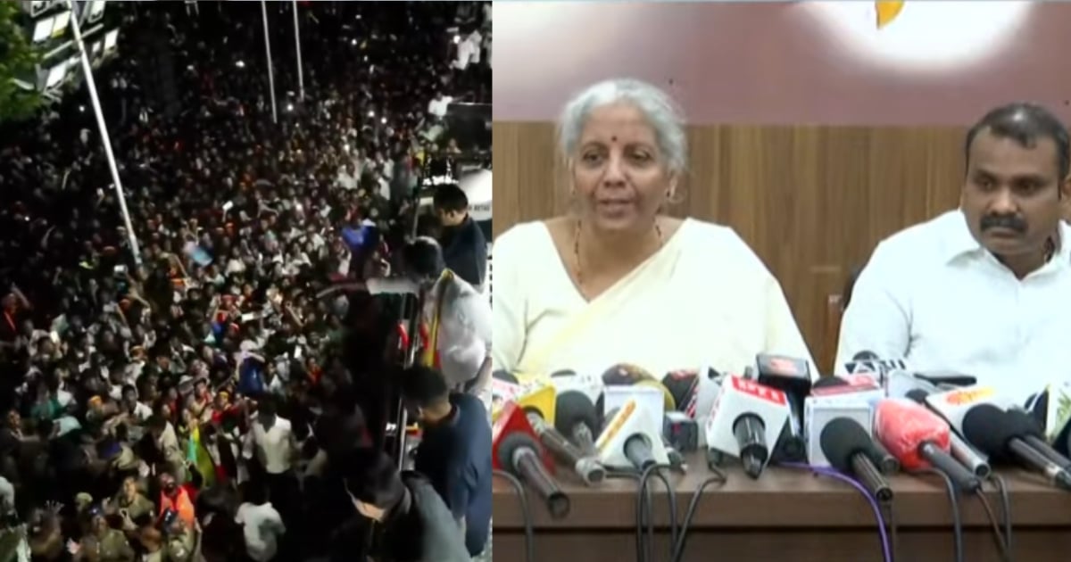 Nirmala Sitharaman press meet at Karur