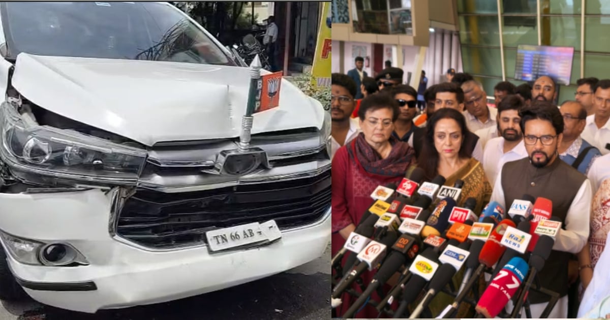 Karur tragedy Hema Malini's car accident