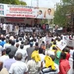 Protest against central government in Tiruppur