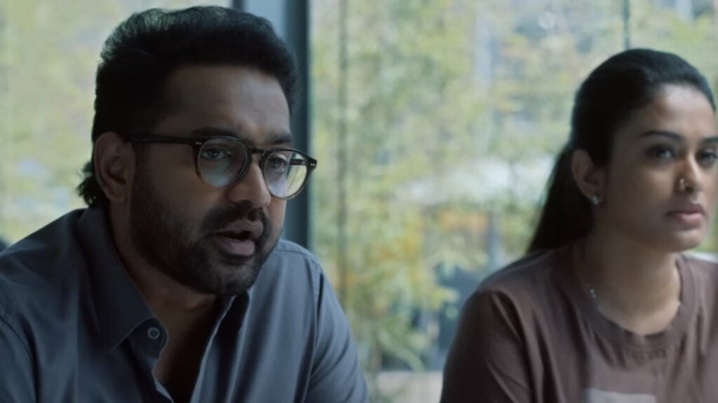 Mirage Tamil Movie Review